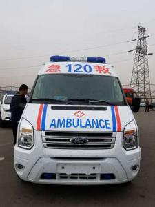 广南县跨省长途